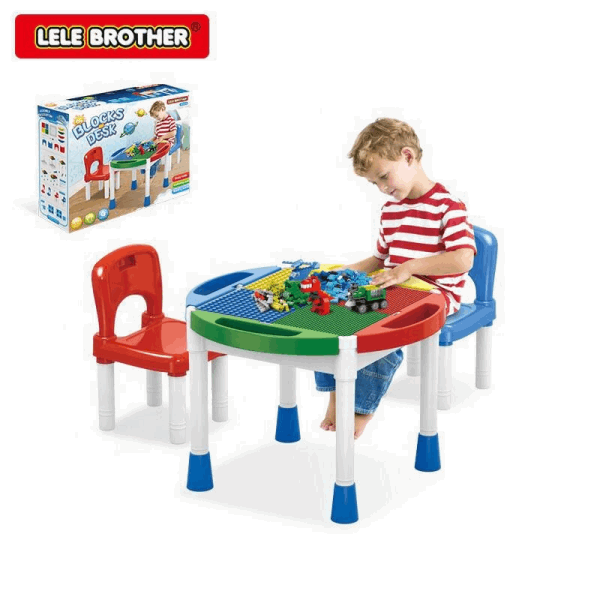 BestToys Tables for Lego Multi-functional lego table 3 in 1 model № 5