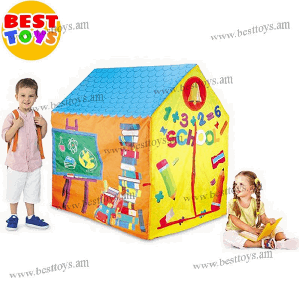 BestToys Հսկա տնակներ Հավաքվող տնակ “Դպրոցում”