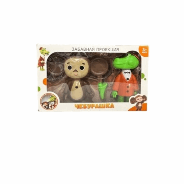 BestToys Others Light Projection: Cheburashka and Gena