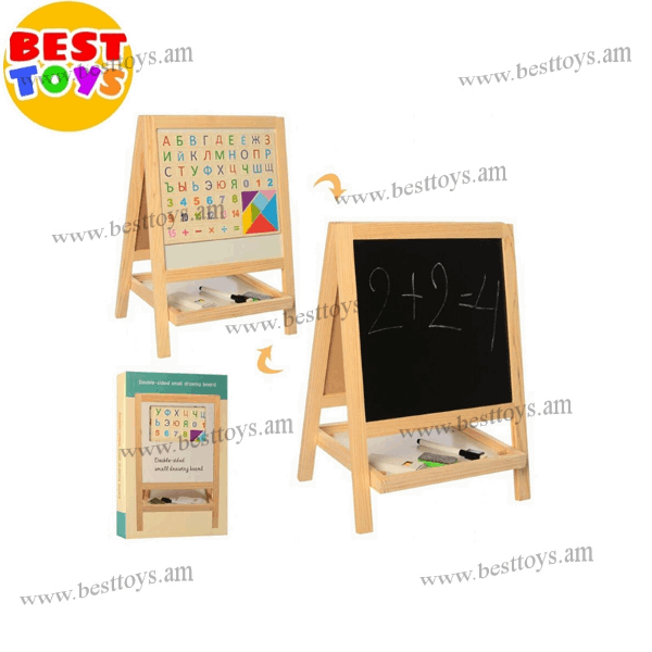 BestToys Boards Compact double-sided whiteboard