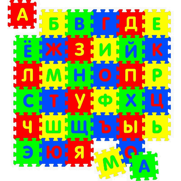 BestToys Խաղագորգեր Puzzle-mat with Russian letters