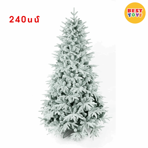 BestToys Տոնածառներ Christmas tree N2 240cm