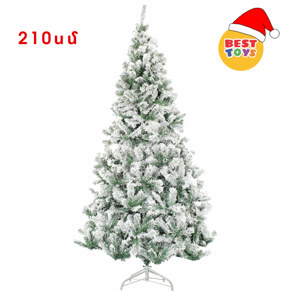 BestToys Տոնածառներ Տոնածառ N3 210սմ