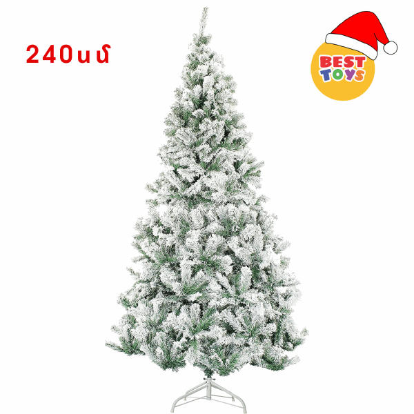 BestToys Տոնածառներ Տոնածառ N3 240սմ