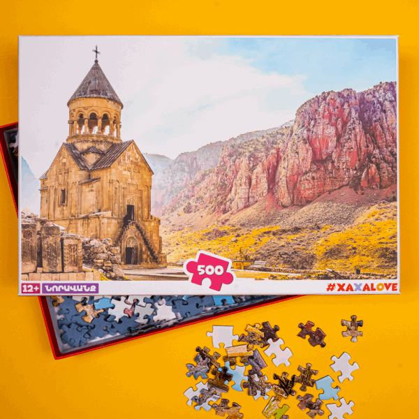 #Xaxalove Զարգացնող և ինտելեկտուալ խաղեր Puzzle 500 pieces #xaxalove