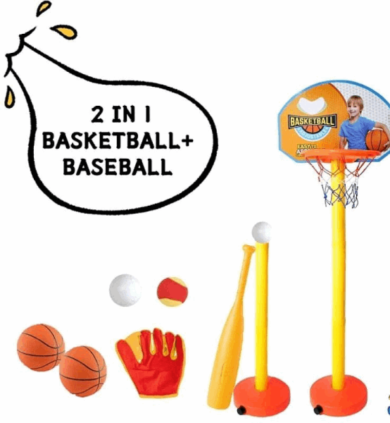 BestToys Բասկեթբոլի հավաքածուներ Basketball and baseball set