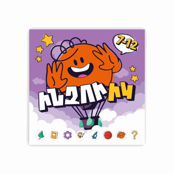 Dee.games Զարգացնող և ինտելեկտուալ խաղեր Почему