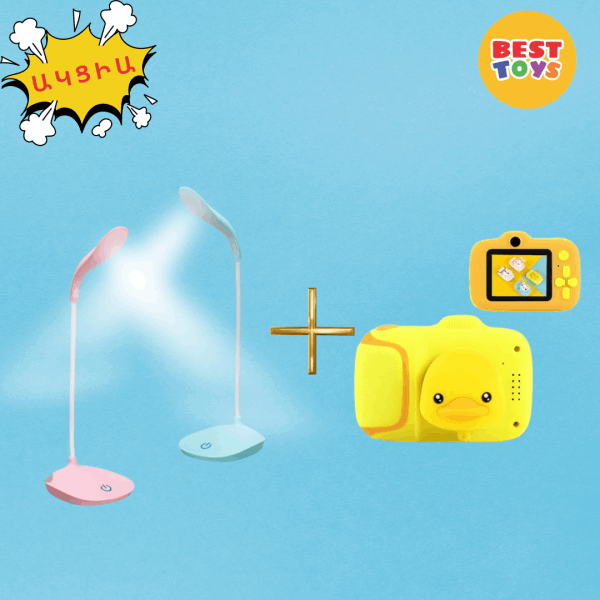 BestToys TOP weekly discounts Kit: camera and lamp