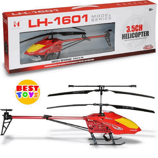 BestToys Helicopters Remote controlled helicopter model № 1