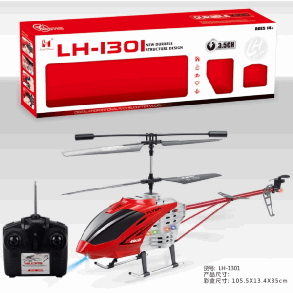 BestToys Helicopters Large metal remote controlled helicopter model № 1