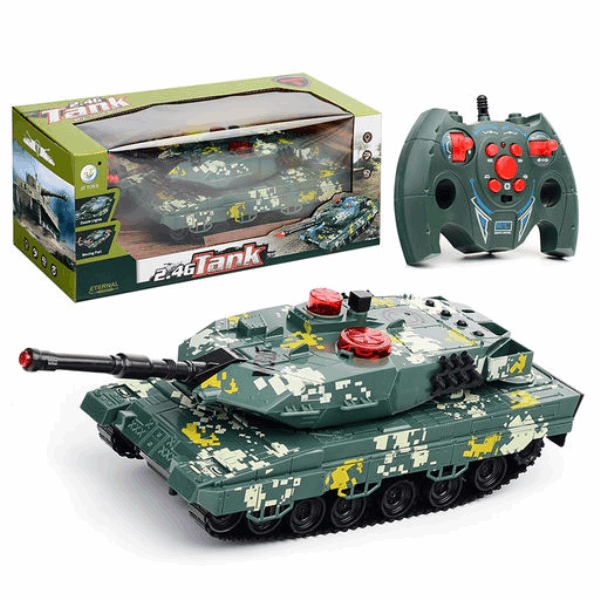 BestToys Radio control cars Remote controlled tank № 4