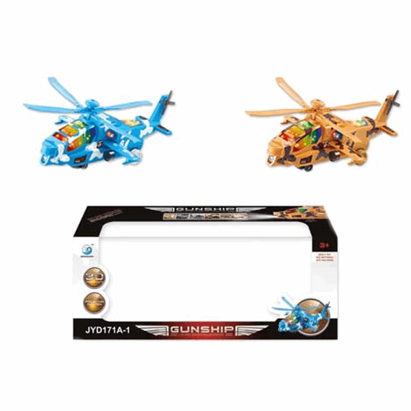 BestToys Light and sound toys Light musical helicopter