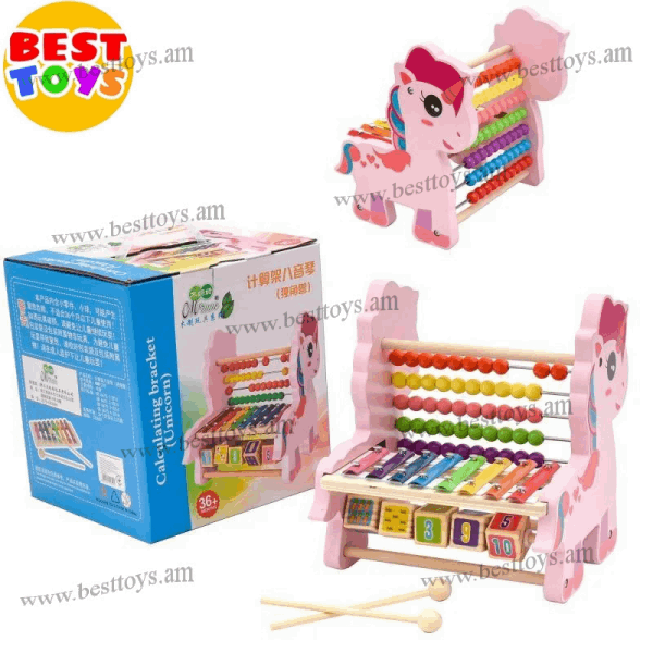 BestToys Деревяные развиваюшие игоушки Деревянные интересные счеты