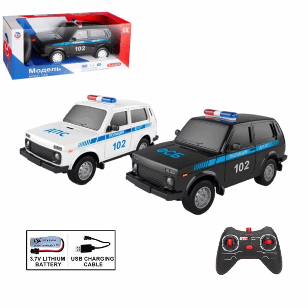 BestToys Radio control cars Remote controlled VAZ 2121