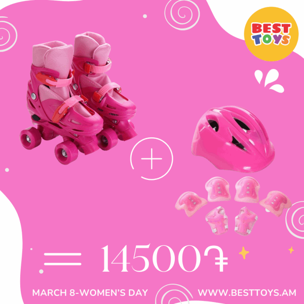 BestToys TOP weekly discounts Special offer before March 8 l Model No. 2