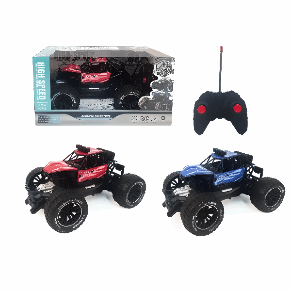 BestToys Radio control cars Remote control SUV model № 4