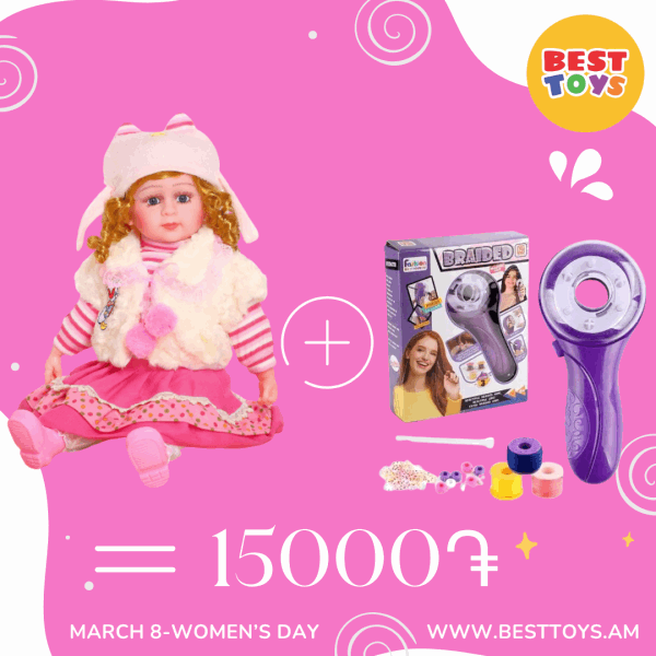 BestToys TOP weekly discounts Special offer before March 8 l Model No. 3