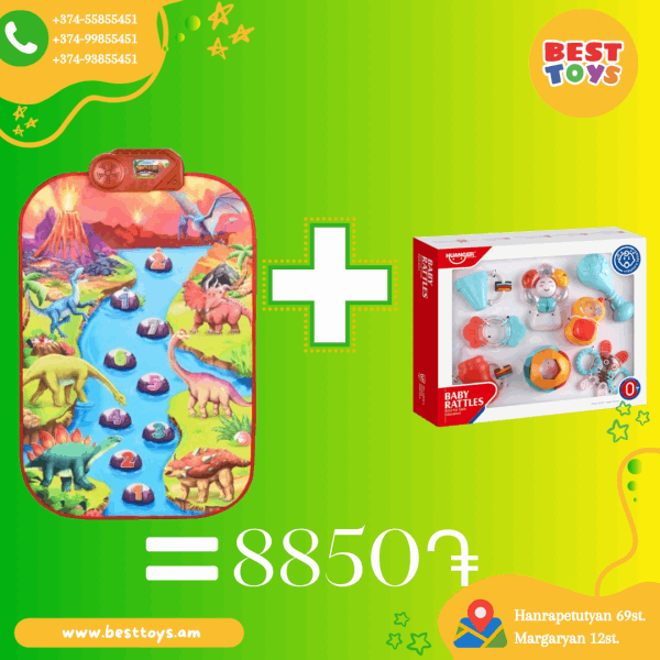 BestToys TOP weekly discounts Spring promotion l Model No. 3