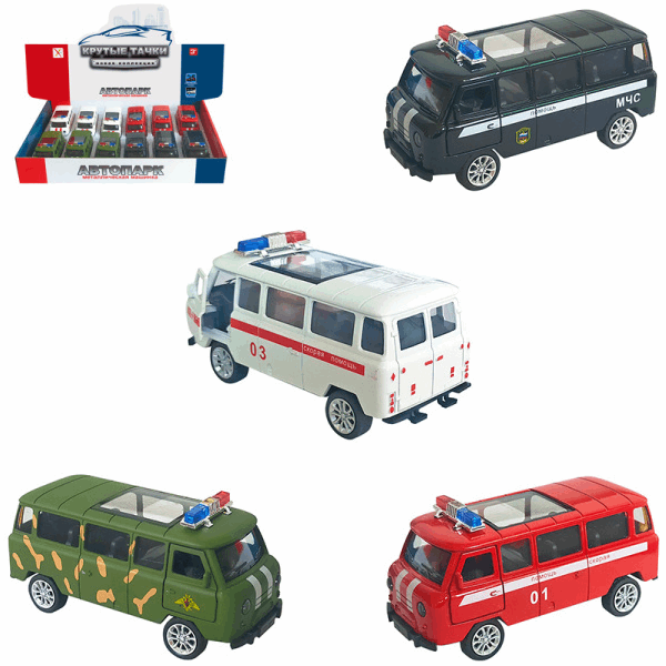 BestToys Collection cars Mettalic car model UAZ