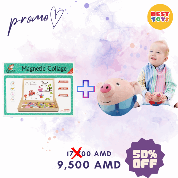 BestToys TOP weekly discounts Special offer-promotion l Model No. 1