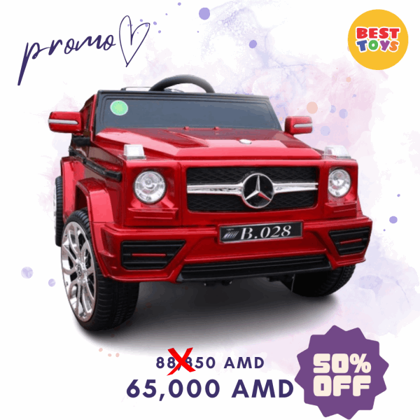 BestToys TOP weekly discounts Special offer-promotion l Model No. 6