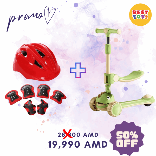 BestToys TOP weekly discounts Special offer-promotion l Model No. 7