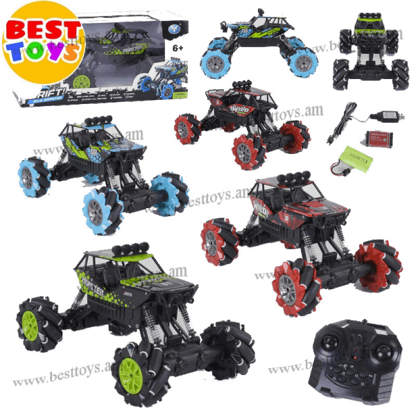 BestToys Radio control cars Drifting all terrain supercar model № 2