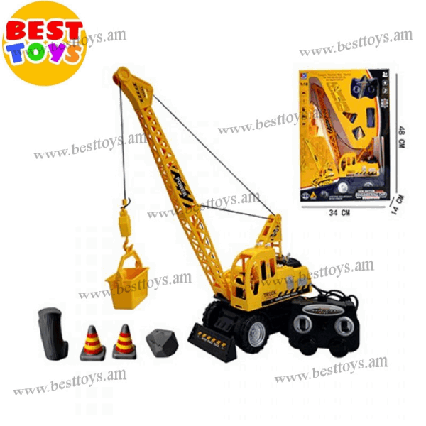 BestToys Радиоуправляемые машины Кран с дистанционным управлением модель № 2