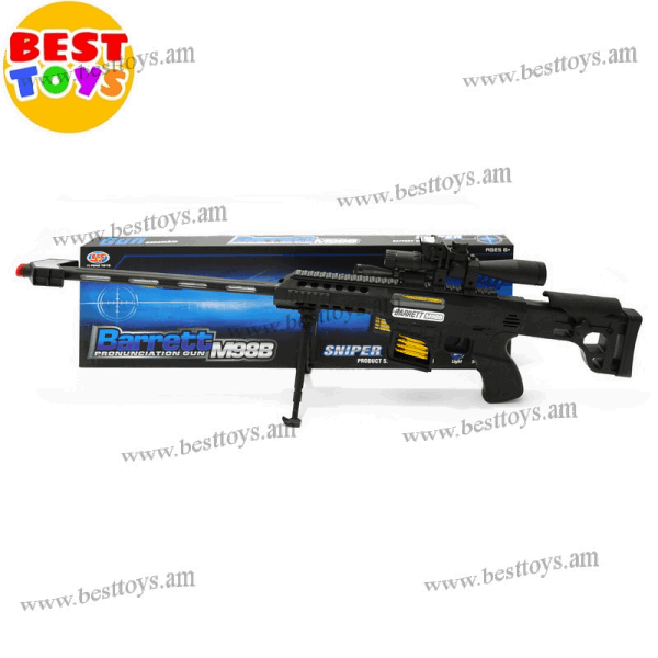 BestToys Guns with light and sound Light-sound gun model № 2