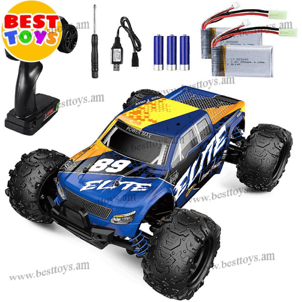 BestToys Radio control cars Remote controlled speed car