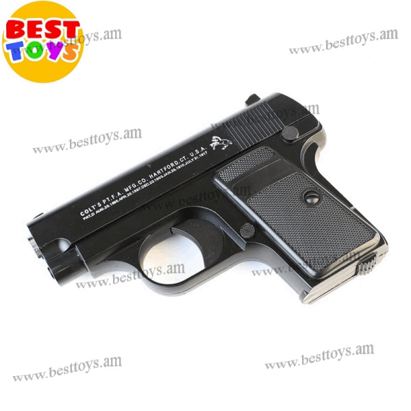 BestToys Collections of weapons Metal pistol C.1