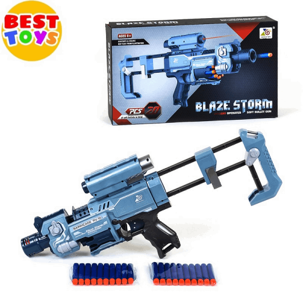 BestToys Collections of weapons Battery powered blaster with soft bullets