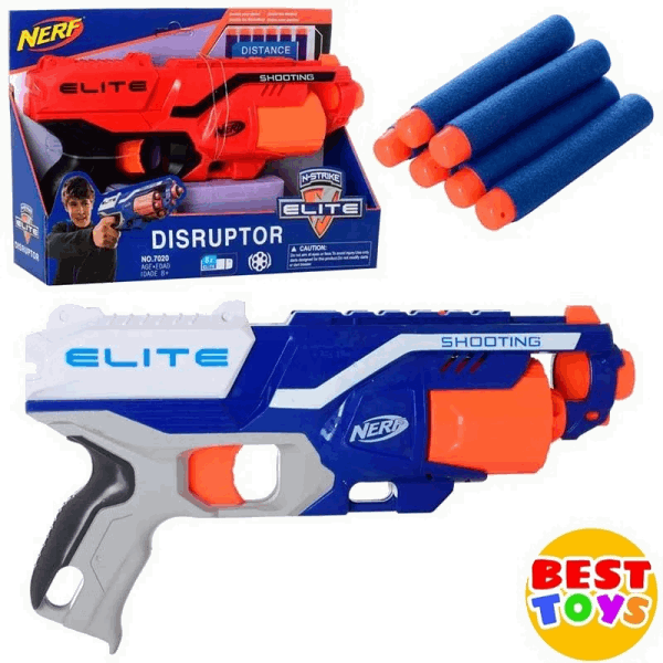 BestToys Collections of weapons Blaster with soft bullets model № 2