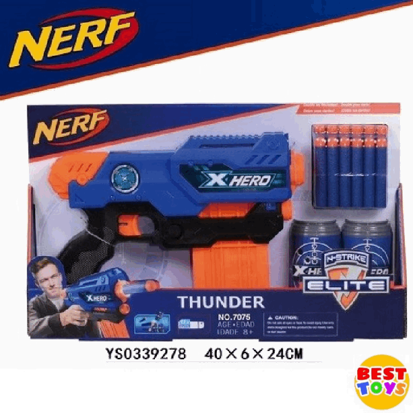 BestToys Collections of weapons Blaster with soft bullets and target