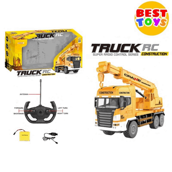 BestToys Радиоуправляемые машины Кран с дистанционным управлением модель № 4