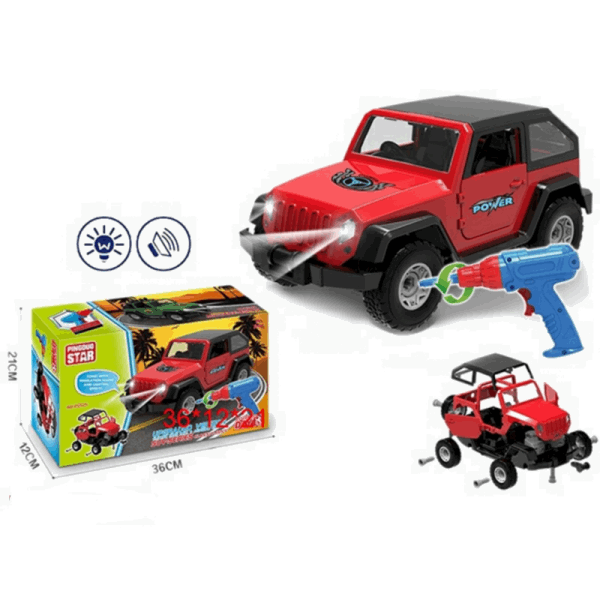 BestToys Մանկական մեքենաներ Քանդվող-հավաքվող մեքենա