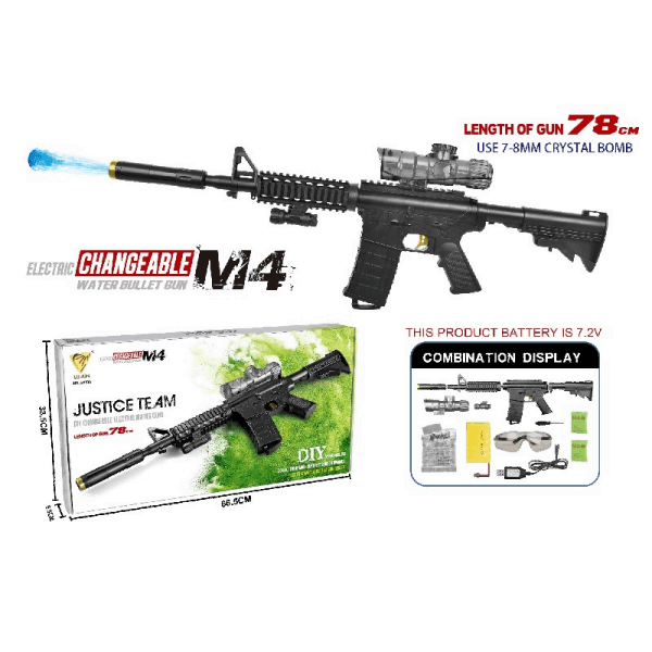 BestToys Collections of weapons Rifle M4