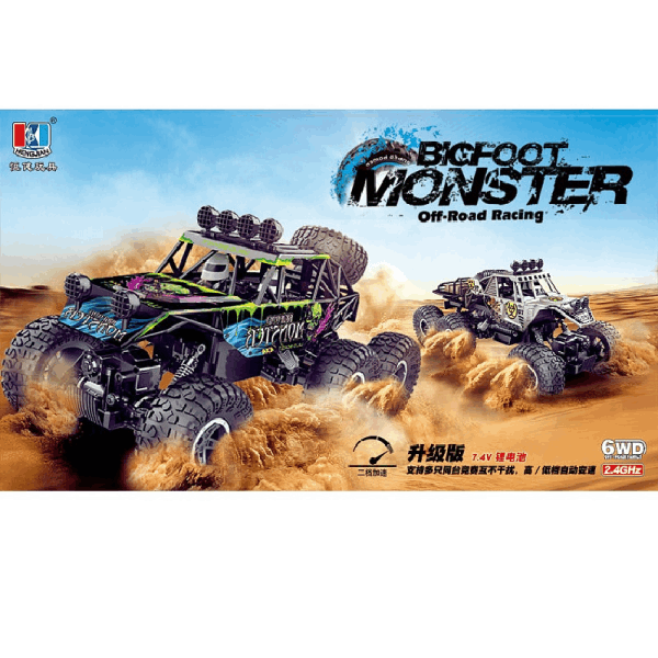 BestToys Radio control cars Հեռակառավարվող գերհզոր ամենագնաց 6×6