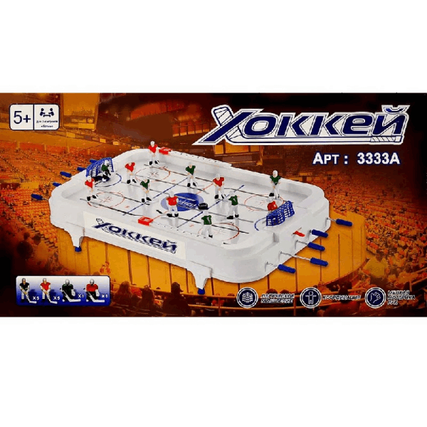 BestToys Ժամանցային խաղեր Table hockey model № 3