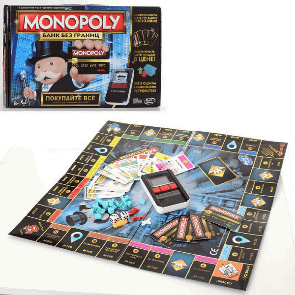 BestToys Ժամանցային խաղեր Monopoly։ Bank without borders