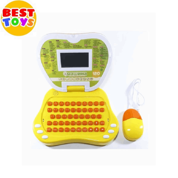 BestToys Զարգացնող և ինտելեկտուալ խաղեր Children's computer with 120 actions model № 1