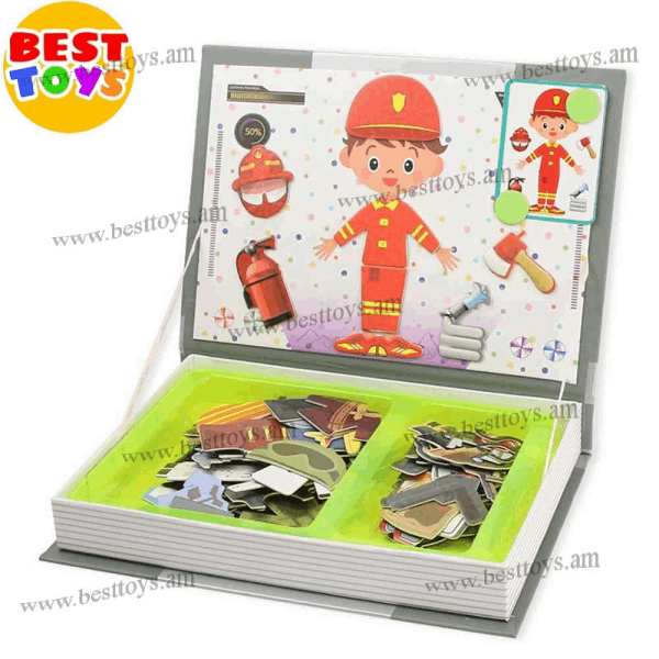 BestToys Գրքեր Մագնիսական գիրք մոդել № 2