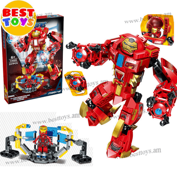 BestToys Lego constructors Constructor Avengers 337 pieces