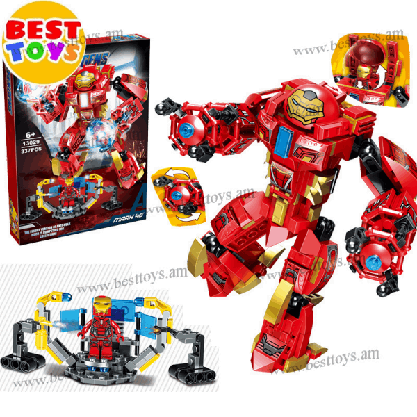 BestToys Lego կոնստրուկտորներ Կոնստրուկտոր Avengers 337 կտոր