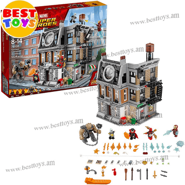 BestToys Lego constructors Constructor Supreme Hero 1044 pieces