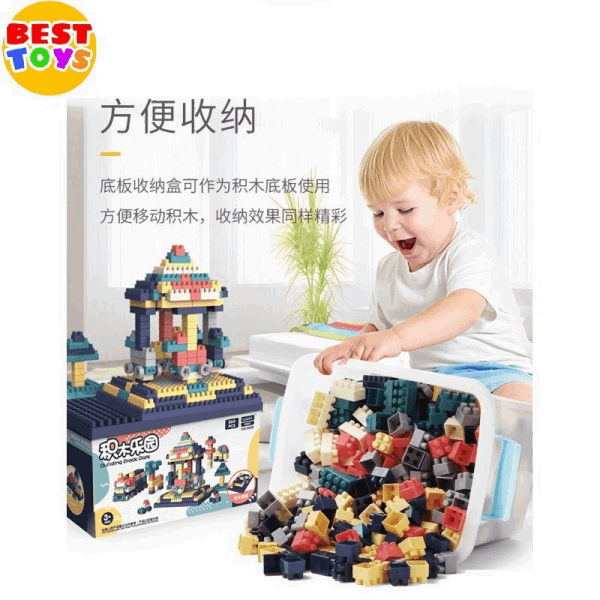 BestToys Lego կոնստրուկտորներ Կոնստրուկտորներ ով 260 կտոր