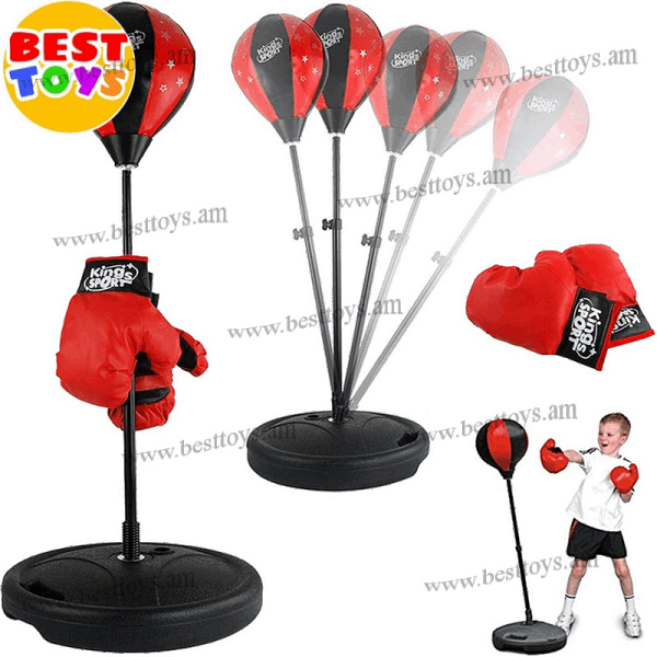 BestToys Բոքսի հավաքածուներ Boxing pear small