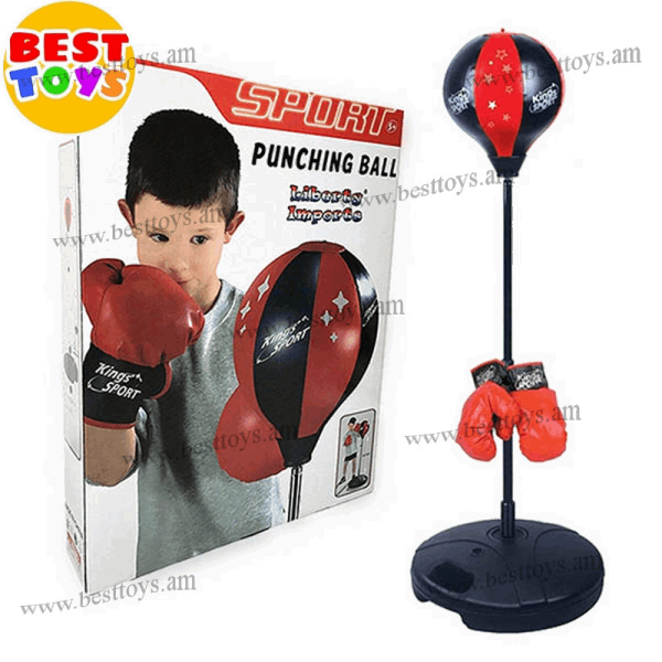 BestToys Բոքսի հավաքածուներ Boxing pear large model № 2