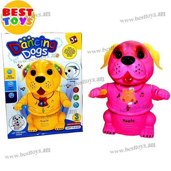 BestToys Light and sound toys Dog with light and sound effects