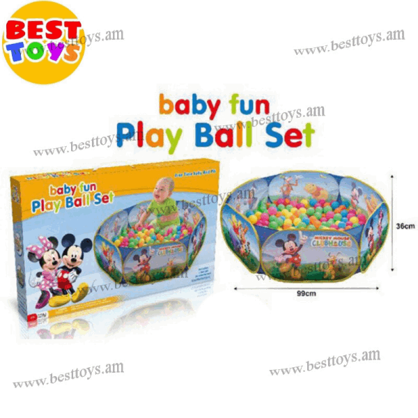 BestToys Մանեժներ Playground with cartoon characters